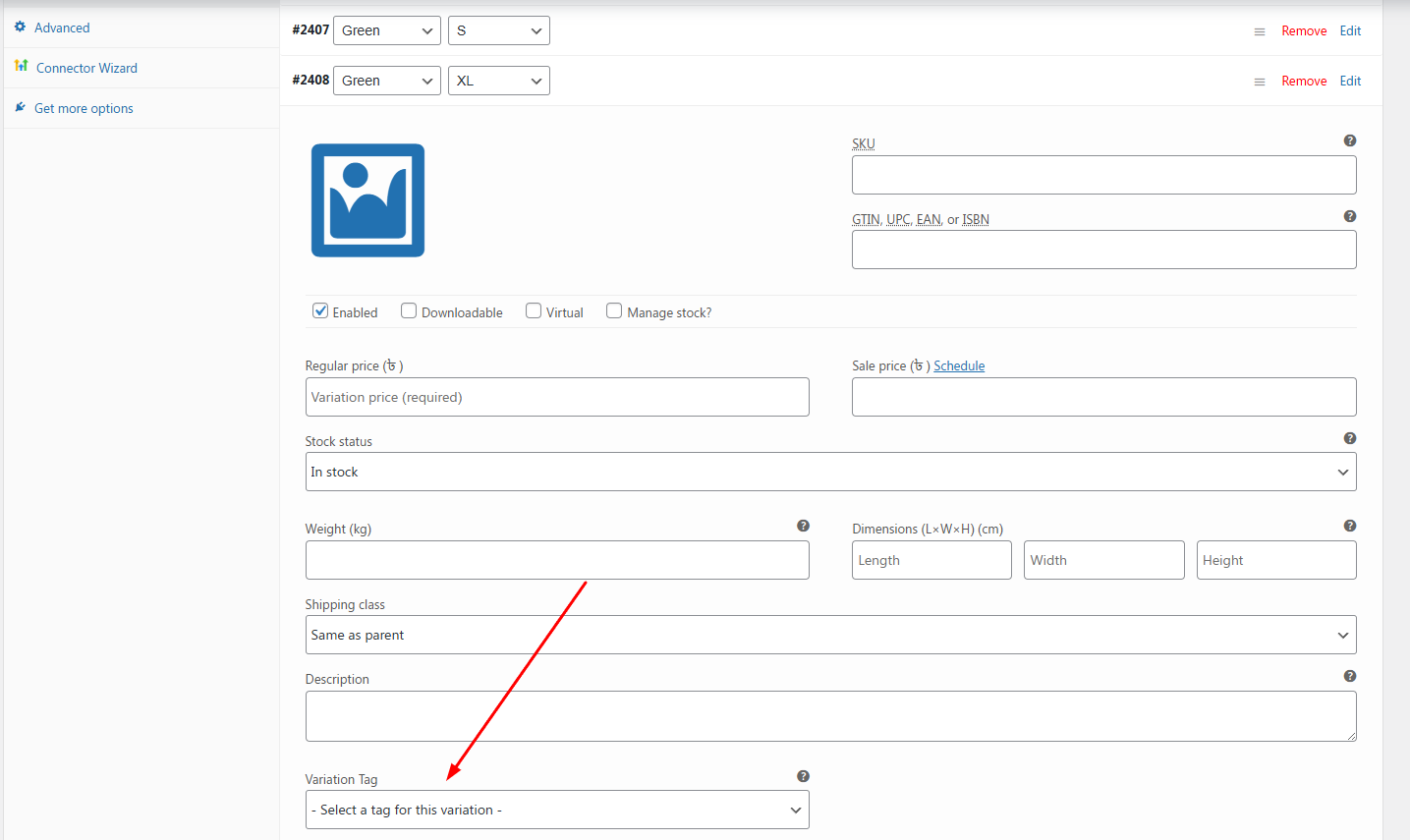 Screenshot showing Variation Tag field